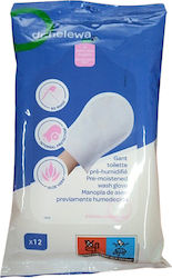 Dr Helewa Waterproof Protective Cover 12 Pieces