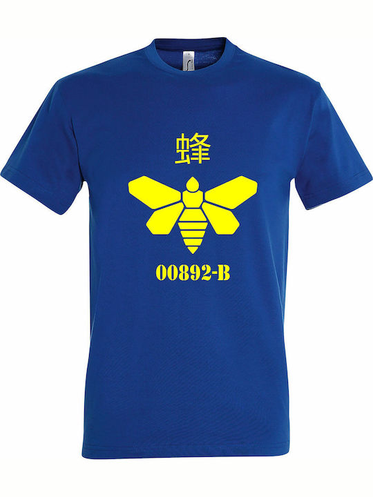 T-shirt Unisex " Golden Moth Chemical Breaking ...