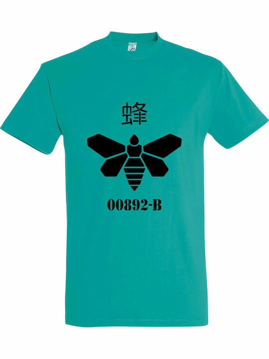 T-shirt Unisex " Golden Moth Chemical Breaking ...