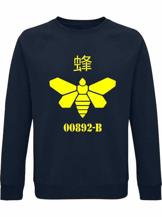Sweatshirt Unisex Organic " Golden Moth Chemica...