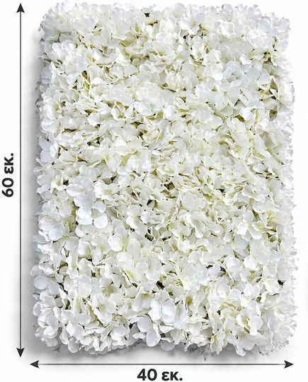 Изкуствена панелна листва 40x60см Изкуствена