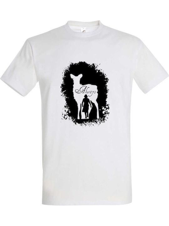 T-shirt Unisex " Harry Potter Always After All ...