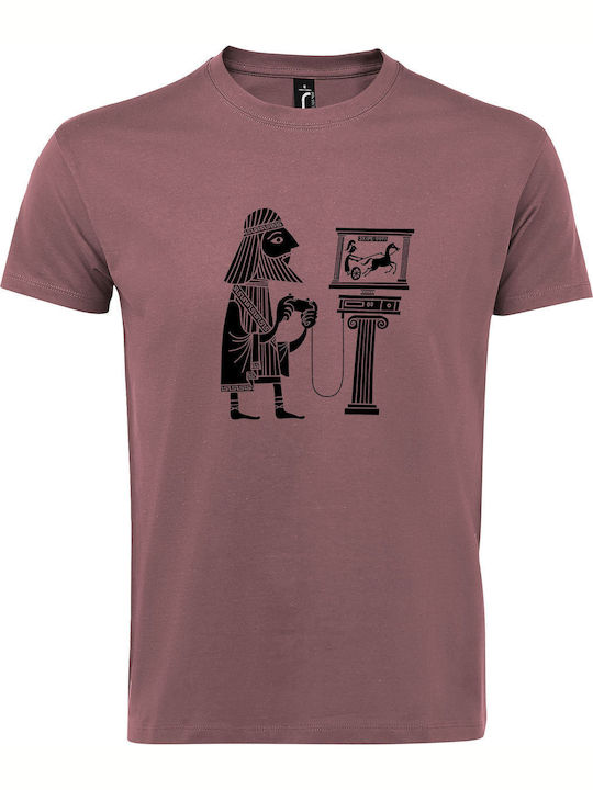 T-shirt Унисекс "Ancient Greek Gamer" Древнорозов