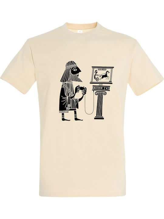 T-shirt Унисекс "Ancient Greek Gamer" Кремав