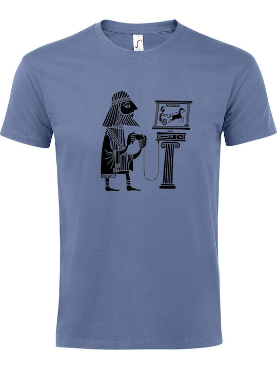 T-shirt Унисекс "Ancient Greek Gamer" Син Индиго