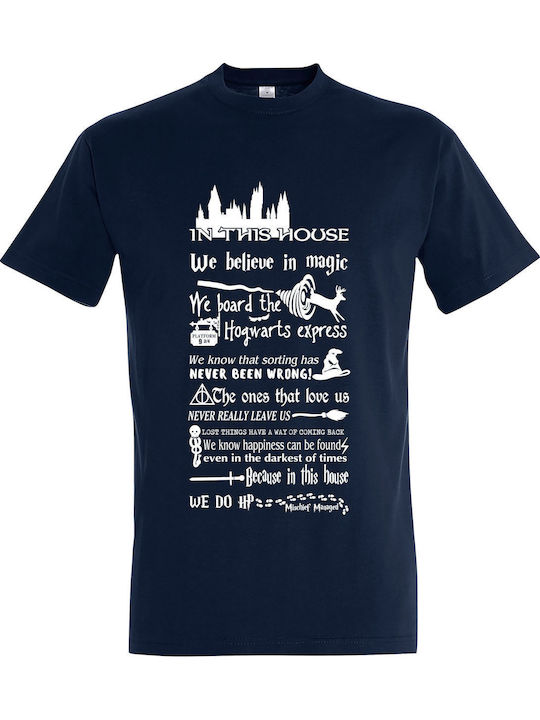 T-shirt Unisex " In This House We Believe In Ma...