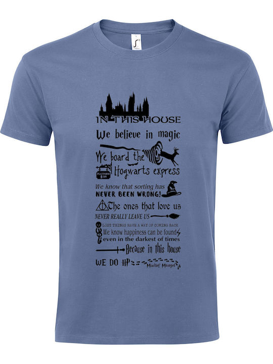 T-shirt Unisex " In This House We Believe In Ma...