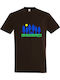 T-shirt Unisex " Outdoor Camp Lover Design " Chocolate