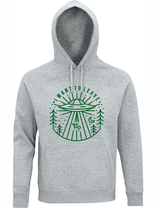 Hoodie Unisex Organic " I Want To Leave Aliens ...