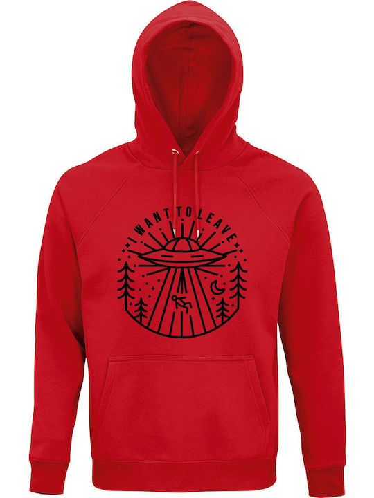 Hoodie Unisex Organic " I Want To Leave Aliens ...