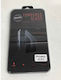 Folie Protectie Display Privacy Apple iPhone 6 Plus Retail