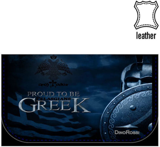 Dino Rossi Χειροποίητη Δερμάτινη Καπνοθήκη Σχέδιο Proud To Be Greek By Anna’s Made In Greece