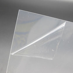 Ακρυλικό Φύλλο Χυτό 8mm Γαλακτερό 152x205cm Ακρυλικό Φύλλο Χυτό 8mm Γαλακτερό 152x205cm