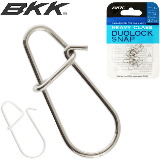 Шиене Snap Bkk Duolock Snap-51 № 2