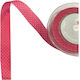 Markas Κορδέλα Μονής Όψης Πουά 25mmx18m Fuschia White 48380