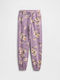 Kinder Trainingshose Purple