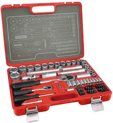 Extol Set Chei Tubulare și Chei cu Clichet 1\4" & 1\2" & 3\8" 75 Bucăți Extol Set Chei Tubulare și Chei cu Clichet 1\4" & 1\2" & 3\8" 75 Bucăți