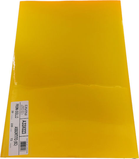 Favini Χαρτόνι 35x50εκ. Κίτρινο