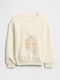 Kids Sweatshirt Ivory Frost