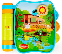 Dumel Discovery Книга за активности