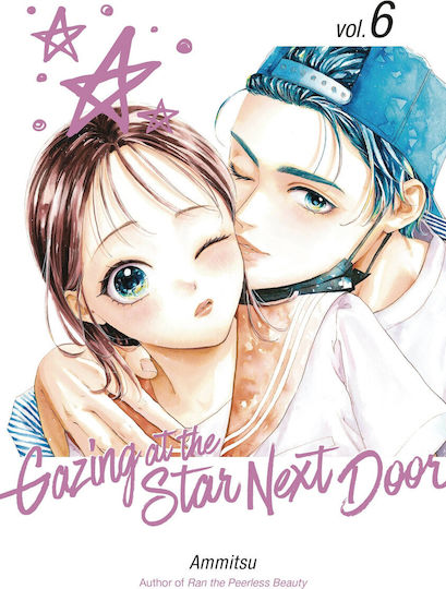 Gazing At Star Next Door Gn Vol 06 Vol. 06