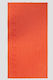 Naf Naf Beach Towel Coral 170x90cm.