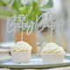 Ginger Ray Baby Party Tableware 12 Pieces