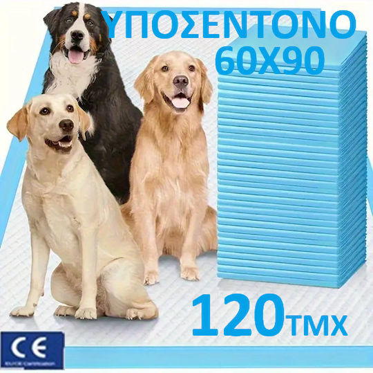 Nannys Floor Dog Diaper 60x90cm 120pcs