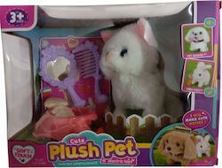 Cute Plush Pet – Ηλεκτρονικό Λούτρινο Κατοικίδιο Ήχους & Αξεσουάρ