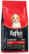 Plus Ξηρά Τροφή Σκύλου Mini Small Breed Puppy Dog Lamb 3kg