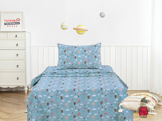 С Ластик Светлосин 70x140см