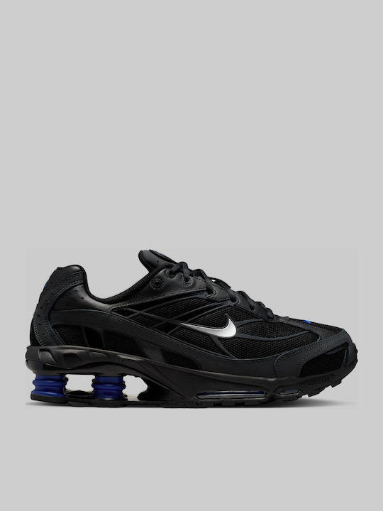 nike shox skroutz