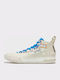 Joker 1 SE High Basketball Shoes Lotus White
