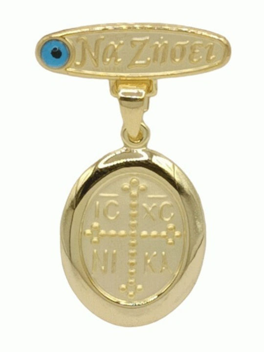 Kinder Sicherheitsnadel aus Gold 9K mit Konstantinato