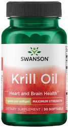 Swanson Ωμέγα 3 Krill Oil / Ιχθυέλαιο 1000mg 30 κάψουλες 30 μαλακές κάψουλες
