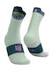 Compressport Pro Racing Socks V4.0 Trail Αθλητικές Κάλτσες Aqua/Stargazer 1 Ζεύγος