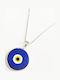 Amalfi Accessories ochi protector