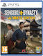 Sengoku Dynasty Най-висок клас Издание PS5 Игра