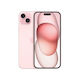 Apple iPhone 15 Plus (8/128GB) Roz Telefoane Mo...