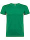 Roly Ανδρικό Διαφημιστικό T-shirt Κοντομάνικο Kelly Green