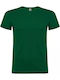 Roly Werbe-T-Shirt Bottle Green