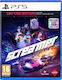 Screamer PS5 Game - Preorder