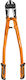 Hojita Bolt Cutter Lungime 750mm