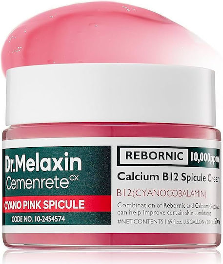 Dr. Melaxin Cemenrete Cyano Pink Spicule Cream Face 50ml
