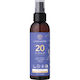 Lykkegaard Αντηλιακό Λάδι Σώματος SPF20 145ml