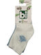 Bi Baby Kindersocken White 2 Paar