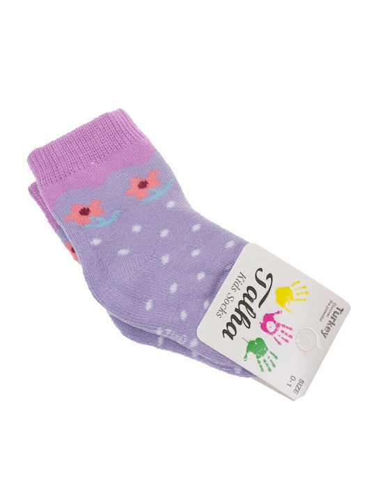 Talha Șosete pentru Copii Purple