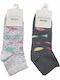 Steven Kids' Ankle Socks WHITE 2 Pairs