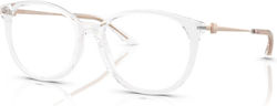 Armani Exchange Ax3109 8235 54 Рамки За Очилa