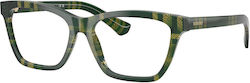 Burberry 2440 4169 Rame de Ochelari Verde Torto...